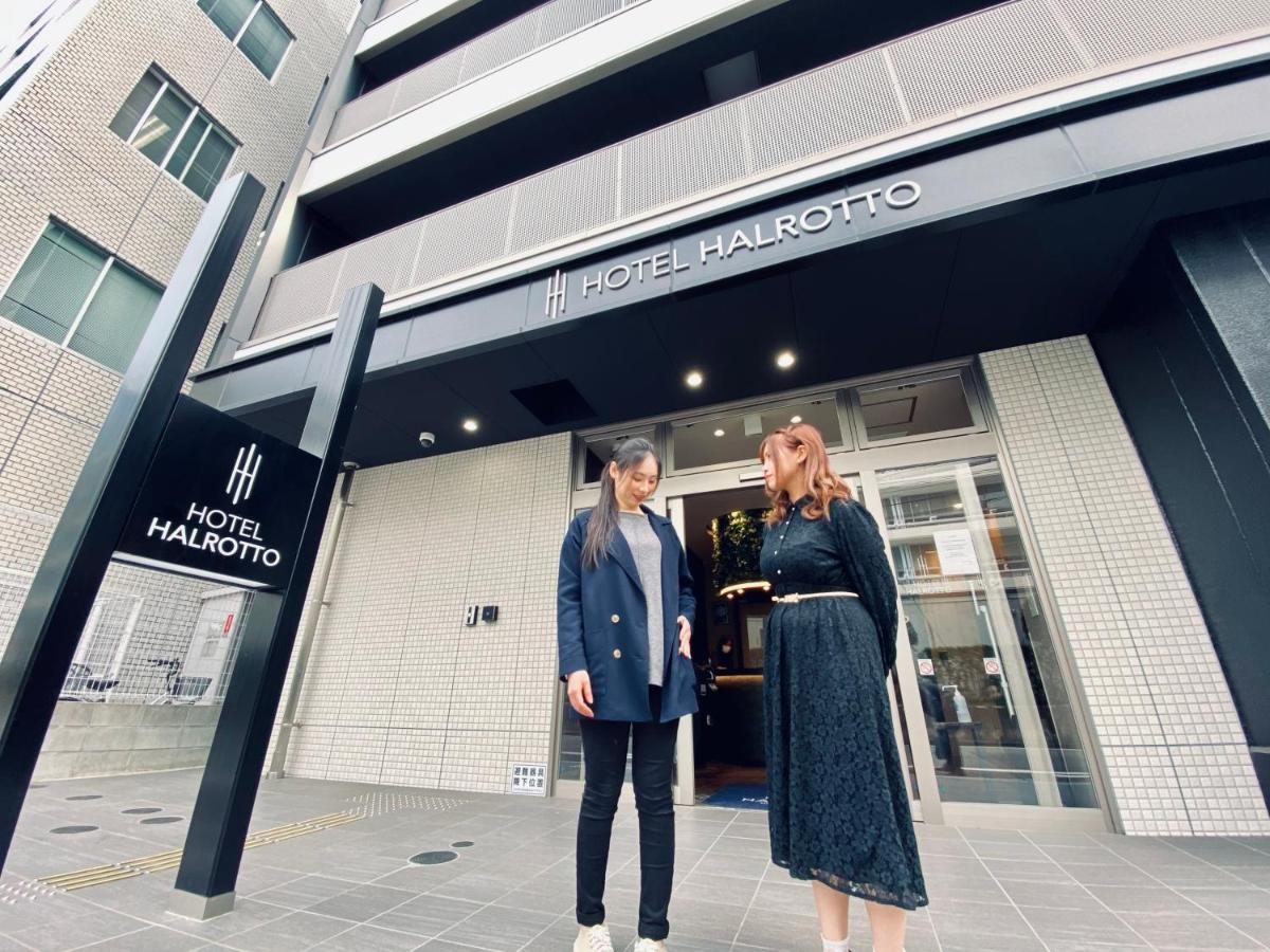Hotel Halrotto Fukuoka Hakata Eksteriør billede