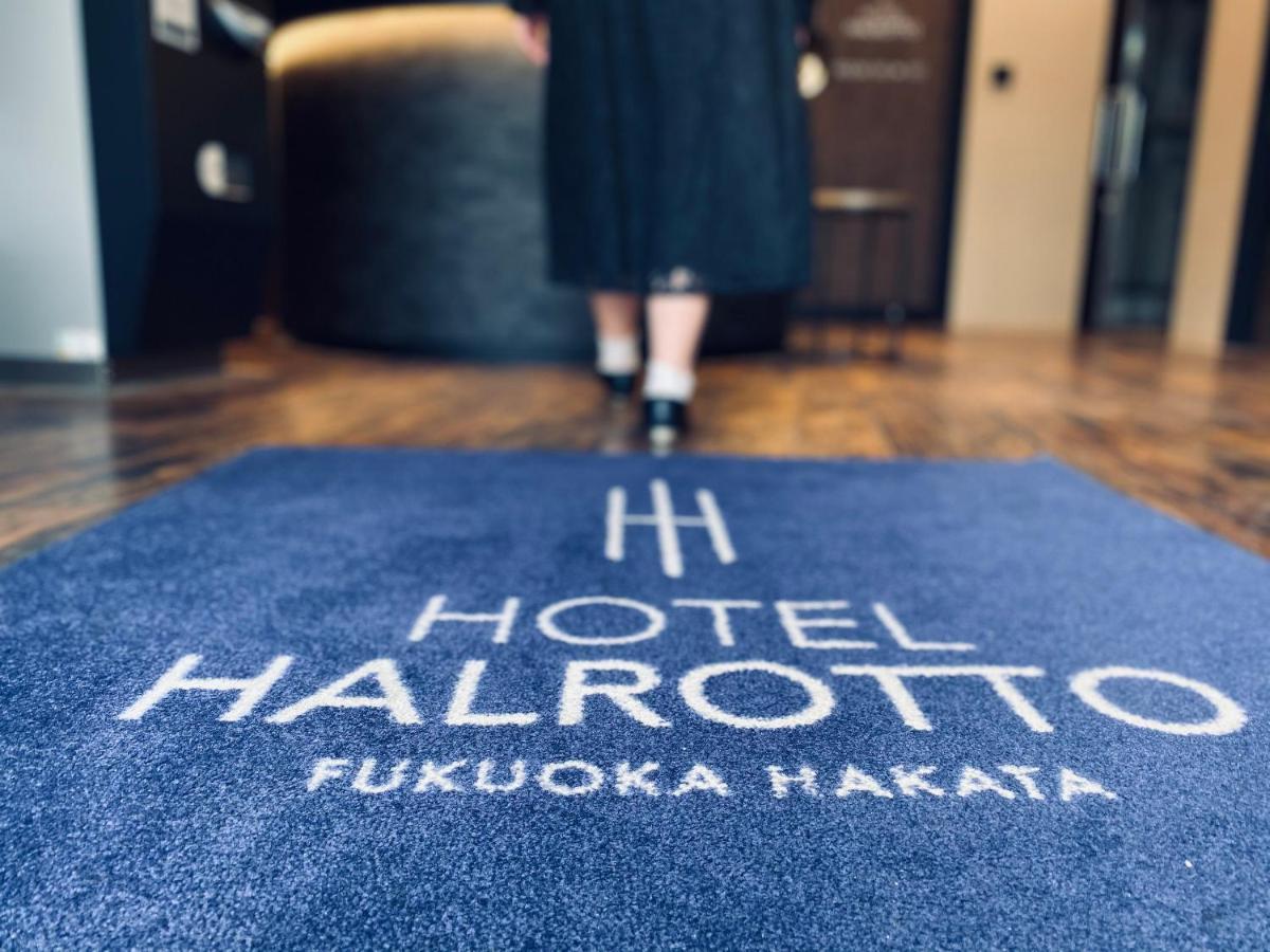 Hotel Halrotto Fukuoka Hakata Eksteriør billede