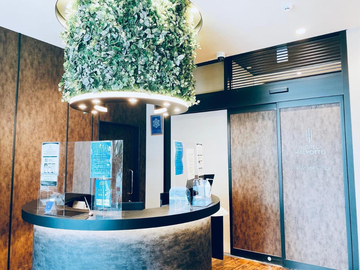 Hotel Halrotto Fukuoka Hakata Eksteriør billede